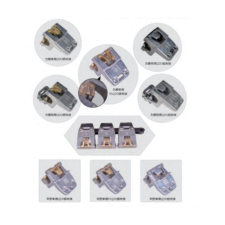 Ilsung-LK-CHENGFU-EHWHA-MIKWANG-CHAIN-clip