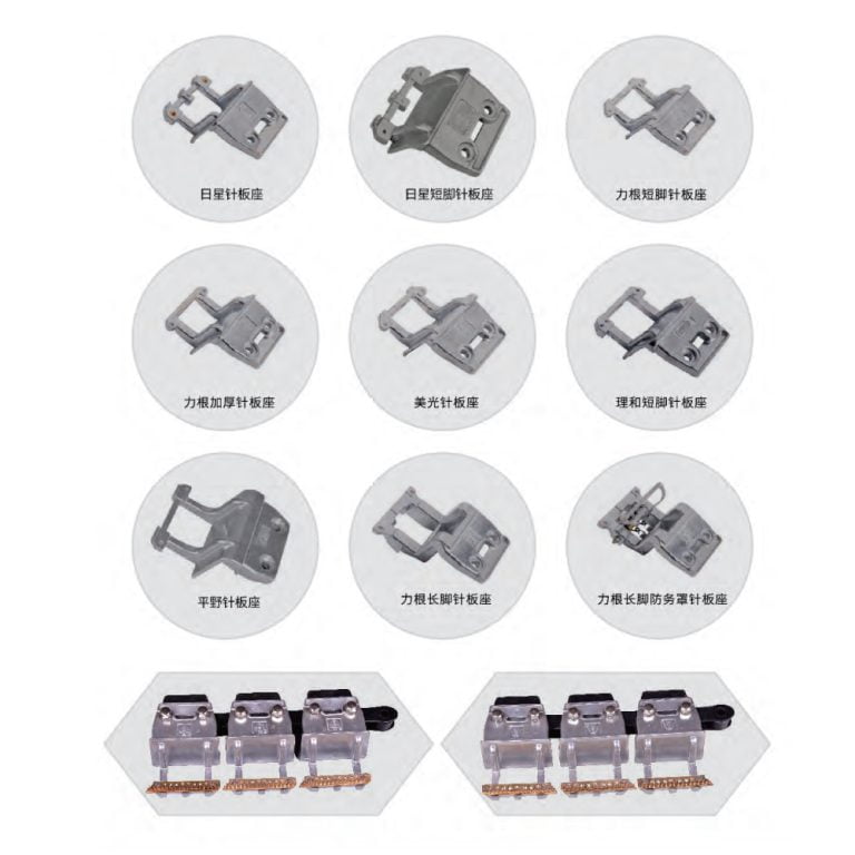 Ilsung-LK-CHENGFU-EHWHA-MIKWANG-Pin-Holder