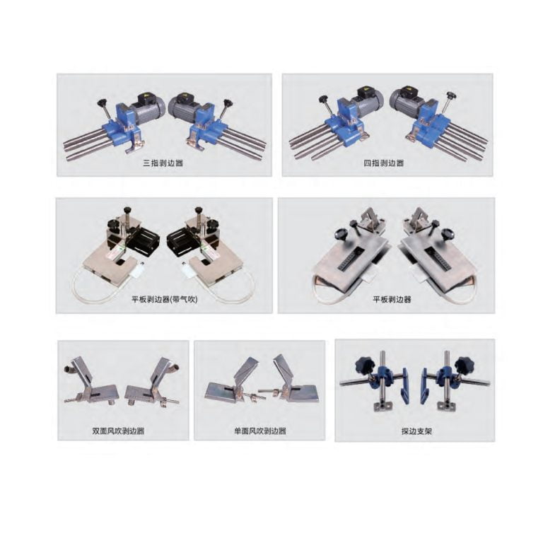 Intelligent-Equipment-accessories